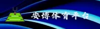 隐私政策